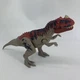 JURASSIC WORLD Fallen Kingdom Roarivores Ceratosaurus  Dinosaur Mattel 2020