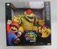 Nintendo The Super Mario Bros. Movie Bowser Action Figure 