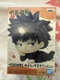 BanprestoJujutsu Kaisen Mascot Figure Vol.1 by Banpresto Megumi Fushiguro
