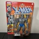 Hasbro Marvel Legends Series: The Uncanny X-Men - Beast 6" Collectible Action...