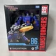 Hasbro Transformers The Movie Studio Series 86 Leader Class Galvatron See Pics