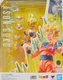 S.H.Figuarts Super Saiyan 2 Goku