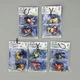 NEW FULL SET x5 Final Fantasy Job Change Mascot BANPRESTO Figure Charm Magus