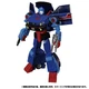 Takaratomy Transformers Masterpiece MP-53 Skids