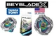 TAKARA TOMY Samurai Calibur 6-70M Beyblade X Booster BX-45 - USA SELLER!