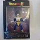 Dragon Ball 36860 Action Figure