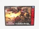 Takara Tomy Transformers Unite Warriors UW-08 COMPUTRON Action Figure Sealed NIB