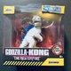 Godzilla X Kong The New Empire Metal Figs Shimo 2.5&rdquo; Key Chain Jada Toys  2024