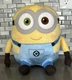 Minions BOB Sitting Plush / Illumination / SEGA / Universal / 11&rdquo; / BRAND NEW