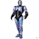 Medicom Toy MAFEX No.226 ROBOCOP 2 RENEWAL Ver. Action Figure 160mm NEW