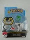 Pokemon Bulbasaur Tomy Throw N Pop Poke Ball Ultra Ball NEW NIP
