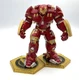 Marvel Disney HULKBUSTER Avengers 4" PVC Cake Topper Figure w/Base