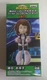 Banpresto - My Hero Academia WCF Figure - Ochaco Uraraka