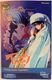 TOYNAMI TENCHI MUYO PRINCESS AYEKA 12" POSABLE ACTION FIGURE NEW SEALED U.S. (B)