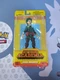 McFarlane Toys Action Figure - My Hero Academia - IZUKU MIDORIYA (5 inch) - New 