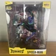 IN STOCK Marvel Rivals SPIDER-MAN CHASE PLATINUM ED 1:6 Scale Fig. by MCFARLANE