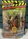 The Corps Elite VS The Curse Faction Face Off Troll & Rain Figures 2016 Lanard