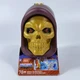 Mega Construx Masters of the Universe Zodac Scubattack Set 78 Pcs. Skull ~ NEW