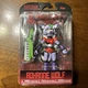 Funko Roxanne Wolf Five Nights at Freddy's: Security Breach 5.5 inch Figure