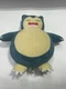Pokemon Snooze Action Snorlax Large Plush Vibrates Snores Talks Blue