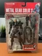 Metal Gear Solid 2 Sons Of Liberty 2001 McFarlane Toys - Solidus Snake - New