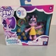 My Little Pony Smashin' Fashion Twilight Sparkle Play Set 9 Pieces Hasbro MLP 