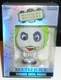 BEETLEJUICE 2024 - 4" FLOCKED VINYL FIGURE - KIDROBOT