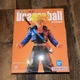 Dragon Ball Z Ichibansho Figure - Super Saiyan Trunks (vs Omnibus Ultra) *OpenBx