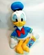 Club House Disney Junior Just Play Plush Donald Duck - NOS-14" Roadster Racer 