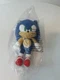 Kidrobot 8 inches Sonic The Hedgehog Plush Toy
