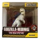 SHIMO NEW 2024 JADA METALFIGS KEY CHAIN Godzilla X Kong The New Empire 🦍