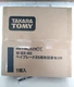 BEYBLADE X BX00 25th Anniversary Set of 4 Takara Tomy Limited Japan 2025 unopend