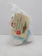Salvation Army Merry Christmas Blue Plush 5" Lamb Toy