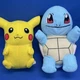 Pokemon Pikachu AND Squirtle Plush 8in Toy Factory 2022 Nintendo Stuffed Animals