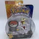 TOMY POKEMON Throw 'N' Pop Collectible Cubone & Poke Ball NEW Sealed