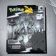 Jazwares Pokemon Select Trainer Team Golisopod 6" Figure 2024 Brand New Sealed