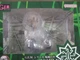 G.E.M Series Demon Slayer Palm Size Sanemi Shinazugawa PVC Figure MegaHouse