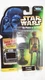 Star Wars Kenner EV-9D9 Guard Green Card 69722 Collection 2 action figure