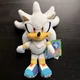 Sonic The Hedgehog 35th Anniversary Wave 14 9&rdquo; SILVER Plush by Jakks Pacific
