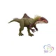 Mattel Jurassic World Chaos Theory Battle Roarin&rsquo; Becklespinax Dinosaur Action