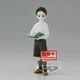 Demon Slayer Kibutsuji Muzan Child Figure Oni No Sou Vol.6 Banpresto 14cm