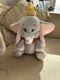 Disney Store Stamped Dumbo Plush Stuffed Animal Elephant 14" Toy - NWOT!!