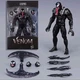 Marvel Legends Venom Let There Be Carnage Action Figure F9091 SHIPS TODAY! NEW