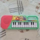 CoComelon Musical Toy Keyboard Piano Green Carry Handle 2020 MPN CMF0002