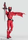 Bandai S.H.Figuarts Kuwagata Ohger Ohsama Sentai King-Ohger from Japan