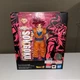 S.H. Figuarts SUPER SAIYAN GOD GOKU Event Exclusive SDCC 2021 Sealed