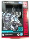 Transformers Studio Series 88 SIDEWAYS SS88 ROTF Deluxe Figure