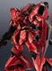 Premium Bandai Chogokin MSN-04FF Sazabi Side F Action Figure 230mm New