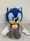 SONIC the HEDGEHOG 18" Plush Large Stuffed Animal SEGA Toy Factory 2020