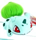 Pokemon Bulbasaur Plush 5" Long Toy Factory Green 2021 Nintendo Stuffed Toy Tag